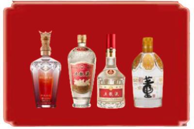 安庆烟酒回收国内名酒.jpg